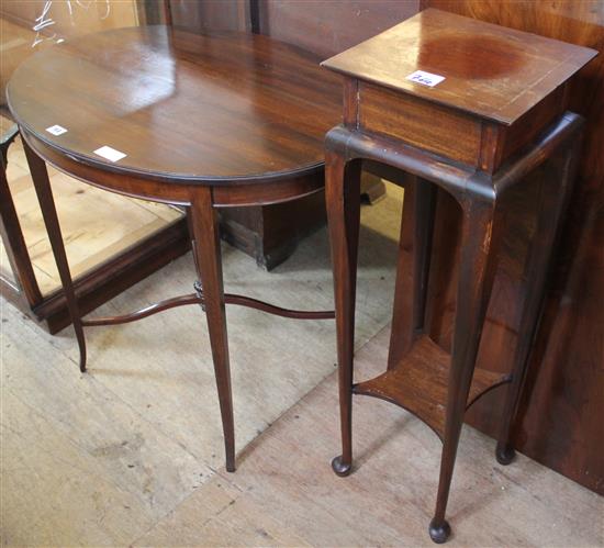 Oval mahogany occasional table & plant stand